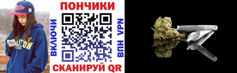 Названия наркотиков Томск Бошки Шишки  Alpha-PVP  БУТИРАТ  НБОМе  ГАШ  Cocaine 