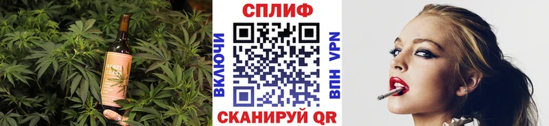 Canna-Cookies конопля  Томск 