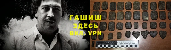 мефедрон мука Алзамай