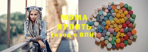мефедрон мука Алзамай