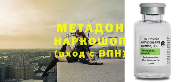 амф Михайловка