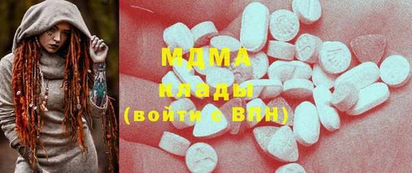 мефедрон мука Алзамай