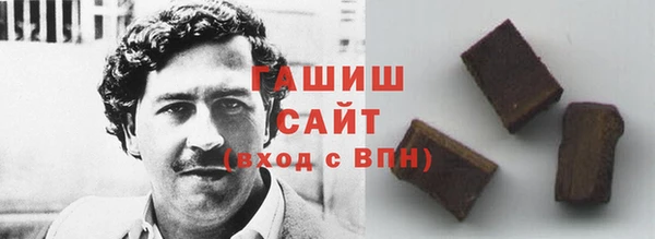 стаф Михайлов