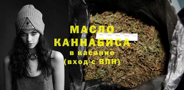 ГАЛЛЮЦИНОГЕННЫЕ ГРИБЫ Михайловск
