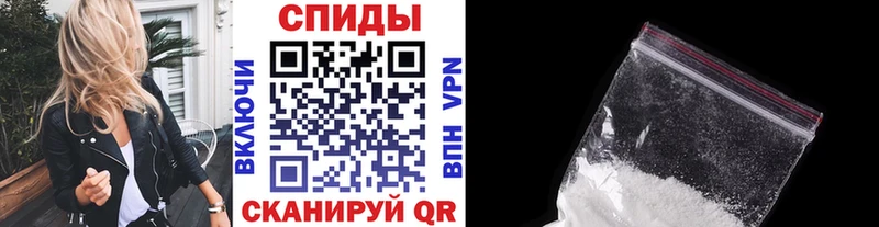 продажа наркотиков  Томск  Первитин мет 