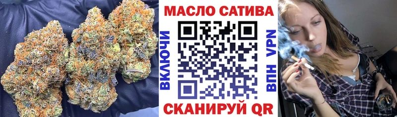 кракен ссылки  Томск  Дистиллят ТГК вейп с тгк 